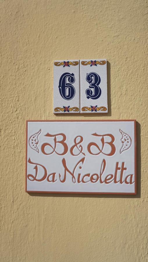 سان بانتاليو B&B Da Nicoletta المظهر الخارجي الصورة